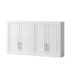 PexFix 26x44x8 White Wall Mounted Laundry Cabinet Storage Organizer
