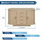 47" Modern Fluted Buffet Sideboard with 4 Drawers and 2 Arched Sliding Doors